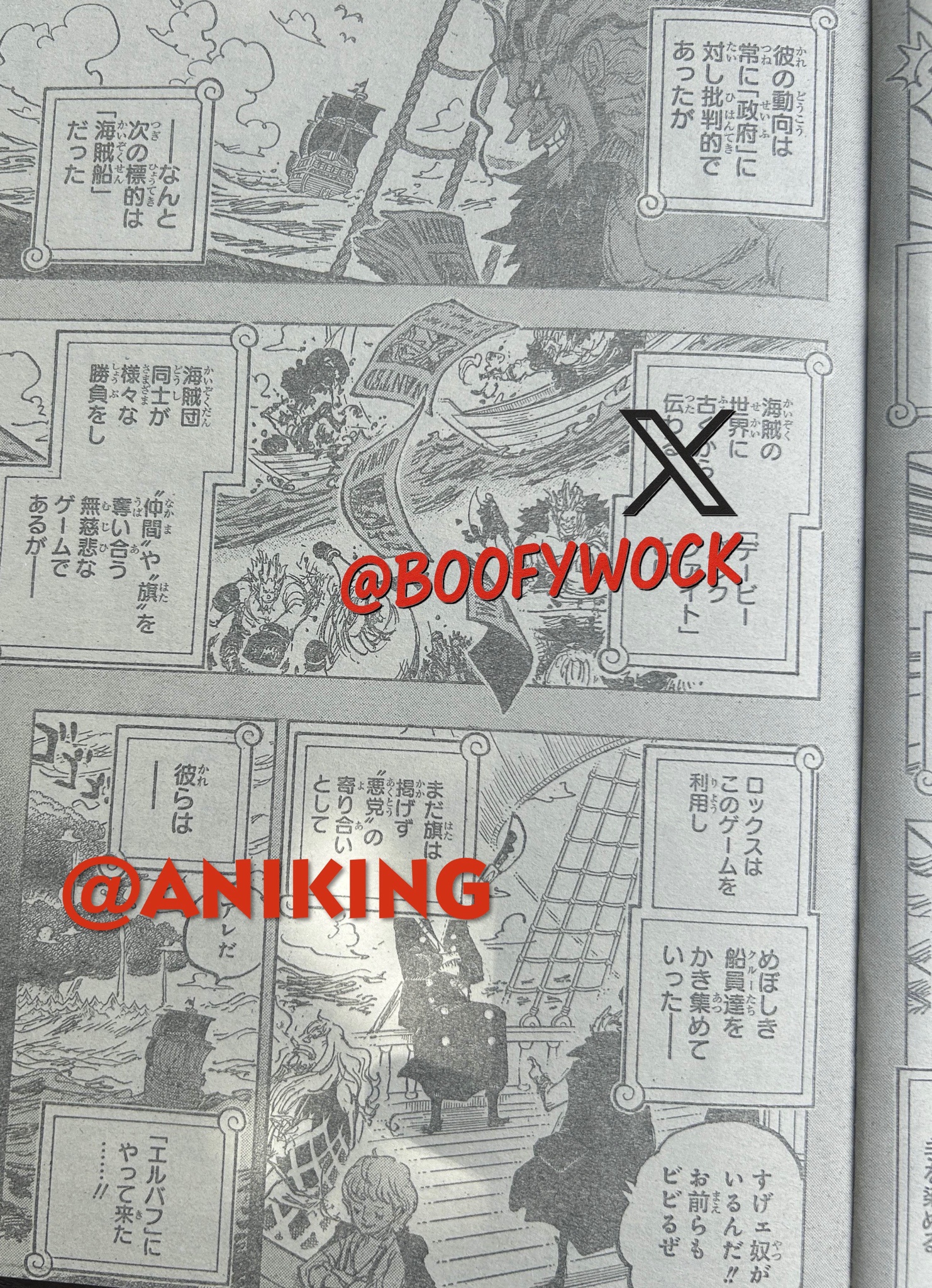       One   Piece Les Pirates de Rocks Page 26